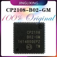 1 Buah/Lot Baru Asli CP2108 CP2108-B02-GM QFN64 Chipset USB Controller Antarmuka