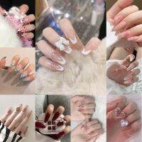 New ins students temperament nail strips false nail bead light nail strips social bride removable wear armor