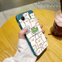 เคส Chenyyyka สำหรับ Realme C30 C30s เคส C33แกะน่ารักลายไดโนเสาร์สร้างสรรค์บางดีไซน์ใหม่เคสโทรศัพท์ป้องกันขอบสี่เหลี่ยมอ่อนเคสปลอกซิลิโคนกันกระแทก