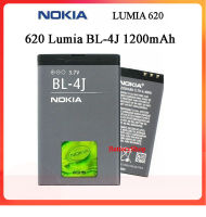 แบตเตอรี่ เดิม Nokia 620 /  C6-00 / Touch 3G / 620 Lumia BL-4J 1200mAh รับประกัน3 เดือน