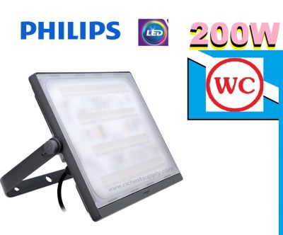 Philips 200W สปอร์ตไลท์ รุ่น SmartBright LED Floodlight BVP176 200W แสงขาว หรือ แสงส้ม