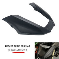 รถจักรยานยนต์ด้านหน้า Beak Fairing Extension ล้อ Extender สีดำสำหรับ BMW R 1200GS R1200 GS R 1200 GS 2008 2009 2010 2011 2012