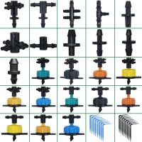 สปริงเกอร์สวนหยดชลประทานจาก IIIOOKLSPP,511 1/8 4ทางขั้วต่อท่อน้ำ4/7มม. ถึง3/5มม.