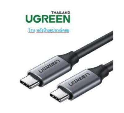 UGREEN ⚡️FLASH SALE⚡️(ราคาพิเศษ) USB TYPE-C 3.1 Fast Charging&Data Cable 1.5m (50751)รับประกัน 2ปี