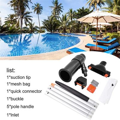 【CW】 Pool with Net Handle Pole Spas Ponds Fountains Cleaner Cleaning Supplies Accessories