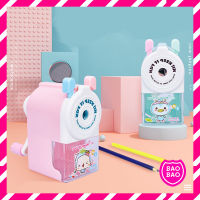 BAOBAOBABYSHOP - กบเหลาดินสอ รุ่น 7211 มี 4 สี ที่เหลาดินสอแบบหมุน กบเหลาดินสอ Pencil Sharpener