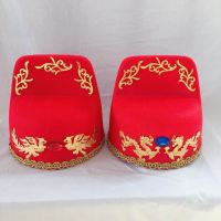 Red Groom Hats For Party Wedding Hat For Men Dragon Cap Children Funny Party Headwear Han Dynasty Cosplay