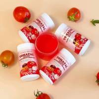 TOMATAL คอลลาเจนมะเขือเทศ  GLOBAL WHITE TOMATAL  DIETARY SUPPLEMENT PRODUCT  ปริมาณ 50 กรัม