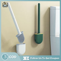 【I Furniture store】แปรงขัดห้องน้ำทำความสะอาดช่องว่างในห้องน้ำ ขัดห้องน้ำซิลิโคน Toilet Brush