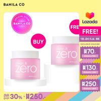 BUY 1 GET 1 BANILA CO CLEAN IT ZERO CLEANSING BALM ORIGINAL 180ml. บานิลา โค คลีน อิท ซีโร่ คลีนซิ่ง บาล์ม ออริจินัล เครื่องสำอาง รีมูฟเวอร์ เมคอัพรีมูฟเวอร์