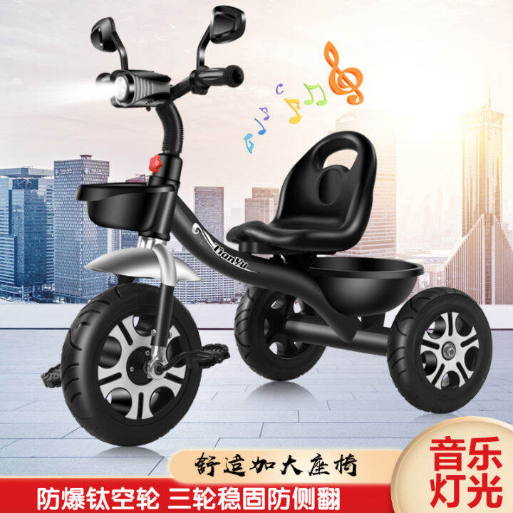 child wagon for bicycle