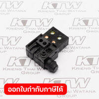 อะไหล่ HR5202C#165 SWITCH C3PA-1121