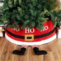 【YP】 Skirt for Decoration Feet Xmas Base Apron with present 2024 New