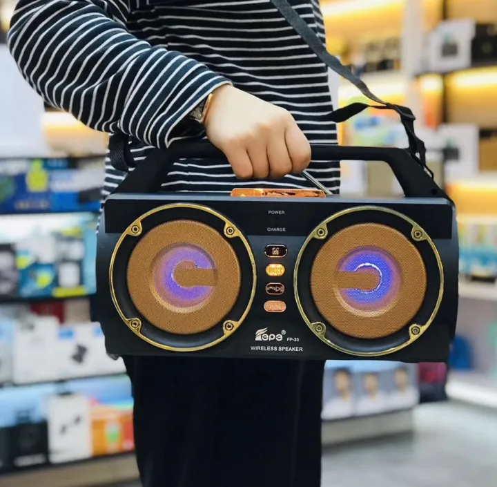 very loud boombox