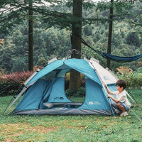 Spot parcel post Mobi Garden Camping Tent Outdoor Folding Portable Automatic Pop-up Building-Free Large Space Sun Protection Zero-Moving