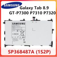 แบตเตอรี่แท้ Samsung Galaxy Tab 8.9 GT-P7300 P7310 P7320 SP368487A (1S2P) 6100mA+