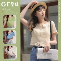 ꕥCatalog Fashionꕥ เสื้อไหมพรมคอกลมแขนสั้นขอบหยัก แต่งฉลุลาย 4 สี กระดุมหน้า