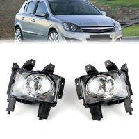 13243424 Car Front Left Bumper Fog Lights Driving Lamp Foglight Without Bulb for Opel Vauxhall Astra H Zafira 2004-2011