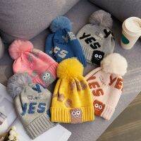 [A Flexible] CuteBaby หมวก WinterFurChildren BeanieBoys หมวกถัก FleeceWarmHats ForBoys