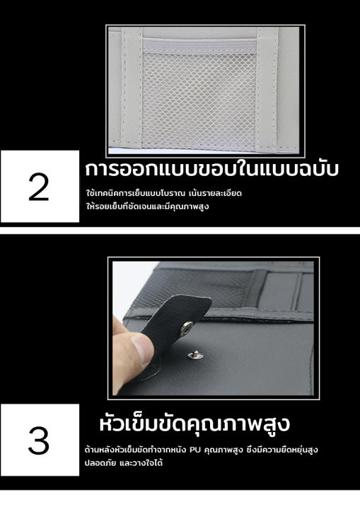 myt-ที่เก็บบัตรในรถ-เก็บบัตรในรถ-briefcase-in-the-car-ที่ใส่บัตรในรถ-กระเป๋าช่องบังแดดในรถยต์แบบมีซิป-สีเทา-สีเบจ-สีดำ