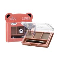 ▶️(OD797) Odbo 3 Color Matches Of Brows โอดีบีโอ ทรีคัลเลอร์ แมชเชสออฟบราวส์ [ ความสวยและความงาม ]