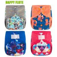 Newborn Cloth Diaper Cover NB Baby Diapers Hook And Loop Double Gussets Fit 2-5KG