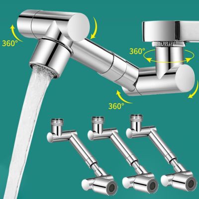 1440° Rotation Faucet Sprayer Head Universal Faucets Mixer Aerator Bubbler Extension Water Tap Nozzle for Bathroom Accessories