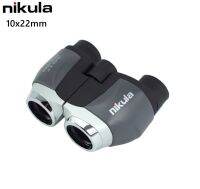 กล้องส่องทางไกล Nikula10x22mm (รหัสI25)