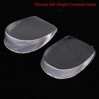 1Pair Silicone Gel Height Increase Insole Heel Lifting Inserts Shoe Foot Care Protector Elastic Cushion Arch Support Insert