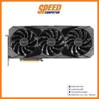 การ์ดจอ GALAX VGA RTX 4080 SG (1-Click OC) 16GB GDDR6X 256-bit By Speed Computer