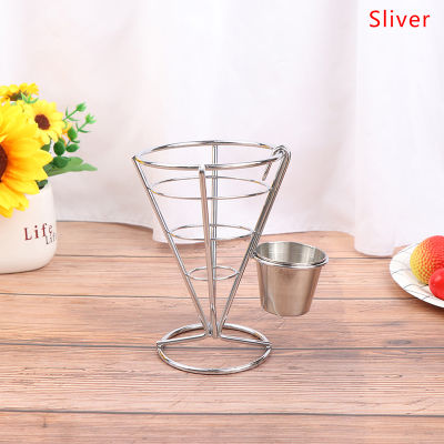 ruyifang 1pcs French Fry Stand กรวยตะกร้าสำหรับทอดปลาและชิปและอาหาร