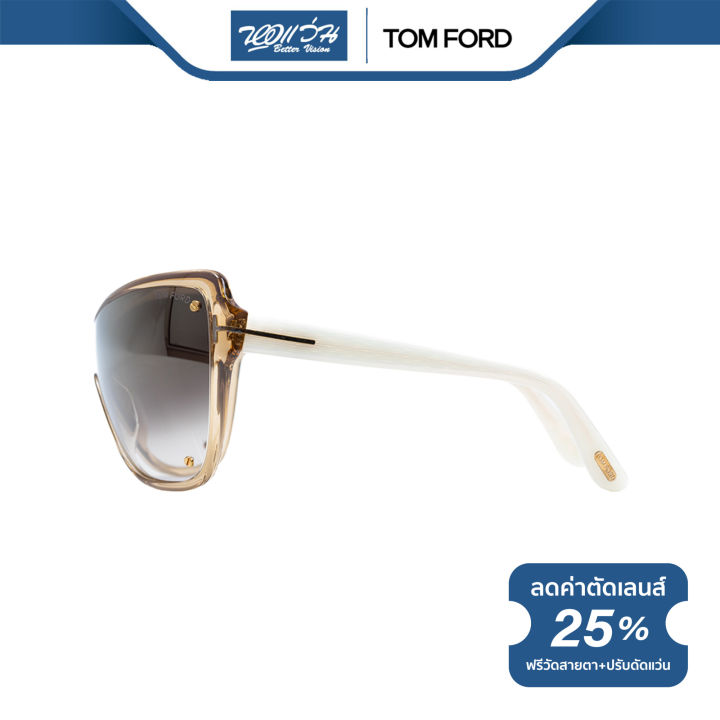 tom-ford-แว่นตากันแดด-ทอม-ฟอร์ด-รุ่น-fft0363-nt