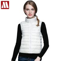 ZZOOI 2022 New Brand Women Sleeveless Jacket Winter Ultralight White Duck Down Vest Female Slim Vest Womens Windproof Warm Waistcoat