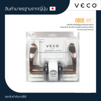 VECO ลูกบิดก้านโยกประตู สแตนเลส 6404