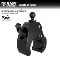 RAM MOUNTS ลูกบอล1นิ้วพร้อมฐานแบบหนีบ ขนาดใหญ่ หนีบได้ 1"-2.2" RAP-B-401U