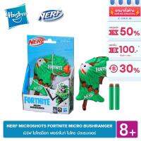 NERF MICROSHOTS FORTNITE MICRO BUSHRANGER เนิร์ฟ ไมโครช็อท ฟอร์ทไนท์ ไมโคร บัซแรนเจอร์