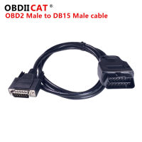 ร้อนรถ extenstion เคเบิ้ล1.5เมตร OBD 2 OBD2ชายกับ DB15ชาย OBD II เคเบิ้ล OBD