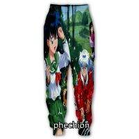 Phechion New Mens/Womens Anime Dog Yecha 3D Printing Casual Pants Fashion Street Wear Mens Sports Pants F198