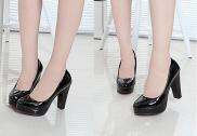 CHẤT LƯỢNG Giày cao gót đế vuông bít mũi 11 phân da bóng cao cấp S364