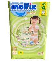 Molfix Natural Pants โมฟิก เนเชอรัล ผ้าอ้อมสำเร็จรูปแบบกางเกง รุ่นพรีเมี่ยมสีเขียว ไซส์ XXL 48+4 ชิ้น (จำนวน 1 ห่อ)