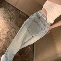 23ss Letter Printed Waist Straight Tube Jeans for Womens High-end Feeling Hot Diamond Wide Leg Pants with High Waist and Slimming Effect