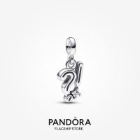 Official Store Pandora ME Express &amp; Exclaim Mini Dangle Charm