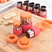 BTTUM 12Pcs Fruit Star Shape DIY Cooking Food Plunger Mould Cutter Mold for Fondant Cake Cookie Stainless Steel Kitchen Tool Multi Purpose 3Colors