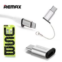 ￼OTG Remax  Adapter Micro USB / Type-C รุ่น RA-USB1