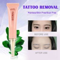 ♛ 2022 Natural Plant Extract Tattoo Removal Cream Painless Eyebrow Eyeliner Skin Tattoo Cleaning Cream Color Fade Cream