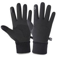 【LZ】☜❈✹  Luvas de esqui ciclismo luvas de montanhismo luvas de inverno à prova dwaterproof água ciclismo fluff luvas quentes para tela sensível ao toque