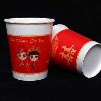 Chinese thickened wedding disposable paper cup red wedding supplies Daquan tea cup happy word water cup wedding red paper cup