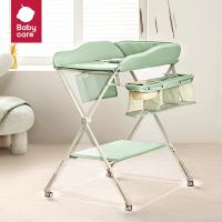 Babycare Nursing Table 0-3 Year Old Baby Care Folding Type Changing Diaper Nursing Table