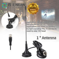 【มีของพร้อมส่ง】COD 1.5m F 12cm Rod DVB-T Suction Cup Antenna Wireless TV Antenna Indoor TV Antenna