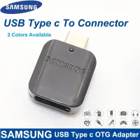 USB ดั้งเดิมชนิด C อะแดปเตอร์ Otg สำหรับ Samsung Galaxy A70 A50 S8 S9บวกหมายเหตุ8 A3 A5 2017สนับสนุนไดร์ฟปากกา/U Disk/Mouse/Gamepad